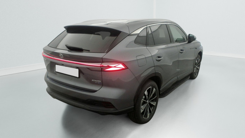 Photo 7 de l'offre de MG Motor EHS 1.5T PHEV 272 ch Comfort à 30598€ chez Carlyss automobiles Vitré