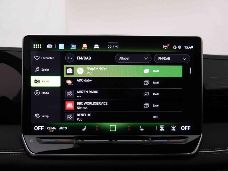 Photo 9 de l'offre de VOLKSWAGEN Tiguan 1.5 eTSi MHEV 150 DSG Elegance à 41998€ chez Carlyss automobiles Vitré