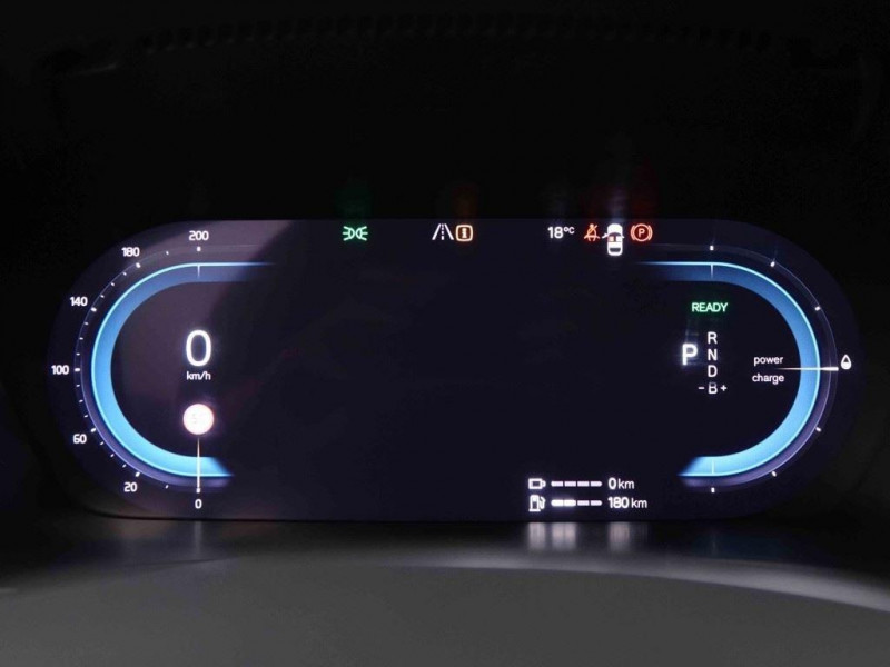 Photo 18 de l'offre de VOLVO V90 2.0 T6 PHEV 350 AWD 18gr Inscription à 37203€ chez Carlyss automobiles Vitré