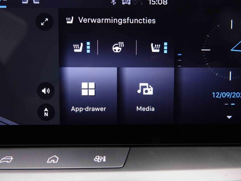 Photo 7 de l'offre de OPEL Grandland 1.2 T Hybrid 145 GS à 35402€ chez Carlyss automobiles Vitré