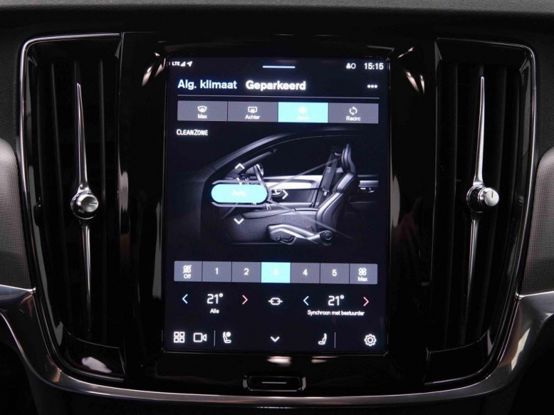 Photo 15 de l'offre de VOLVO V90 2.0 T6 PHEV 350 AWD 18gr Inscription à 37203€ chez Carlyss automobiles Vitré