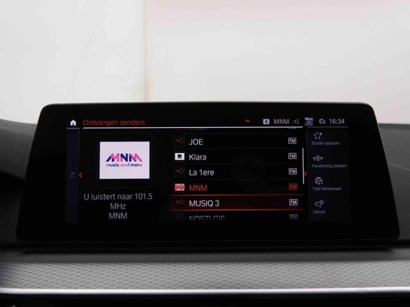 Photo 13 de l'offre de Bmw 5 520i 184 Touring Steptronic M-Pack à 43298€ chez Carlyss automobiles Vitré