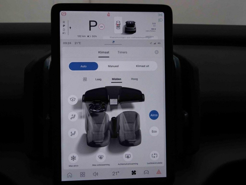 Photo 11 de l'offre de Volvo EX30 51 kWh 272 Single Motor Core à 41565€ chez Carlyss automobiles Vitré