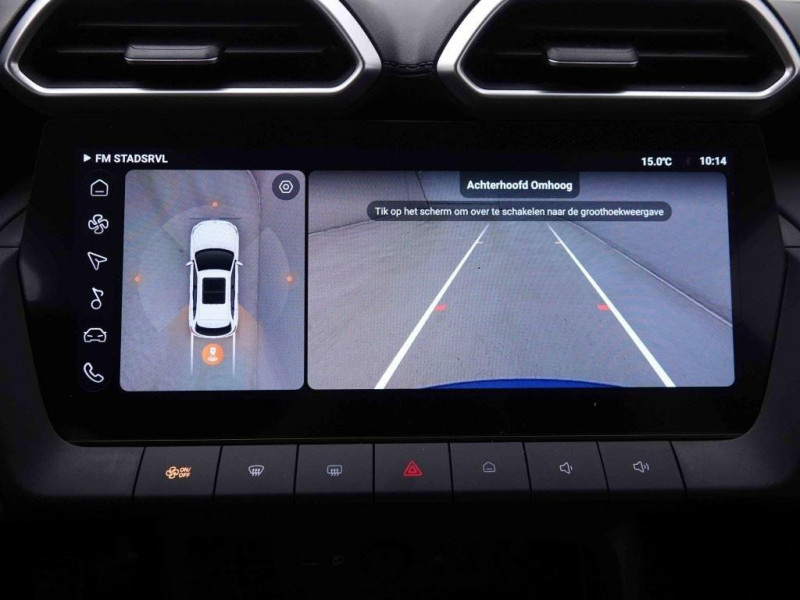 Photo 16 de l'offre de MG Motor ZS 1.5i 115 Comfort à 23006€ chez Carlyss automobiles Vitré