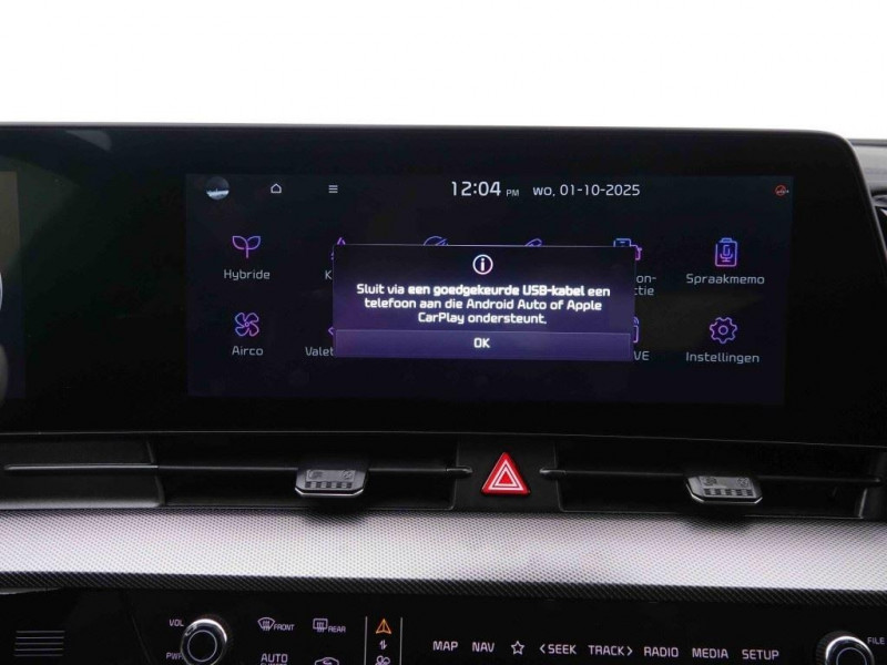 Photo 15 de l'offre de KIA SPORTAGE 1.6T-GDi HEV 215 GT-Line à 38906€ chez Carlyss automobiles Vitré