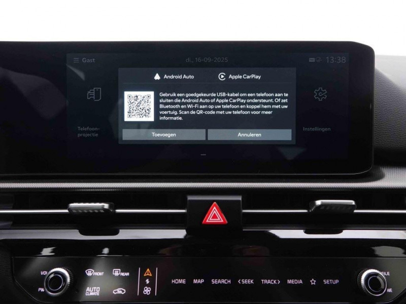 Photo 9 de l'offre de KIA SPORTAGE 1.6T-GDI DCT Pulse Plus New Model à 33948€ chez Carlyss automobiles Vitré