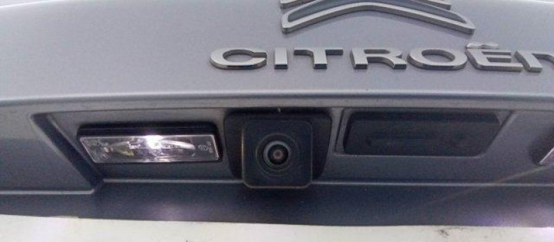 Photo 4 de l'offre de CITROEN C5 Aircross C5 Aircross Hybride Rechargeable 225 S&S e-EAT8 Shine à 23598€ chez Carlyss automobiles Vitré