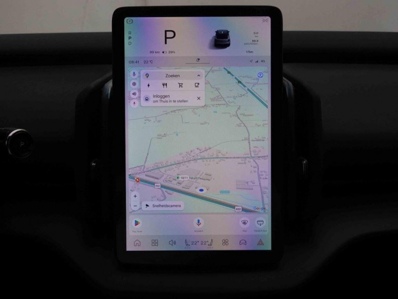 Photo 10 de l'offre de Volvo EX30 51kWh 272 Single Motor Plus à 39298€ chez Carlyss automobiles Vitré