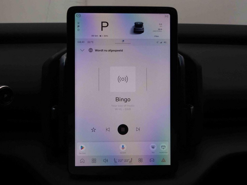 Photo 11 de l'offre de Volvo EX30 51kWh 272 Single Motor Plus à 39298€ chez Carlyss automobiles Vitré