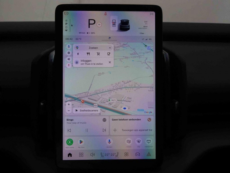 Photo 13 de l'offre de Volvo EX30 51kWh 272 Single Motor Plus à 39298€ chez Carlyss automobiles Vitré