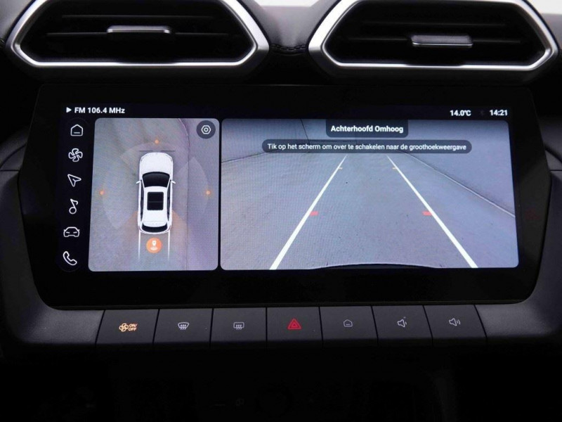 Photo 9 de l'offre de MG Motor ZS 1.5i 115 Comfort à 23502€ chez Carlyss automobiles Vitré