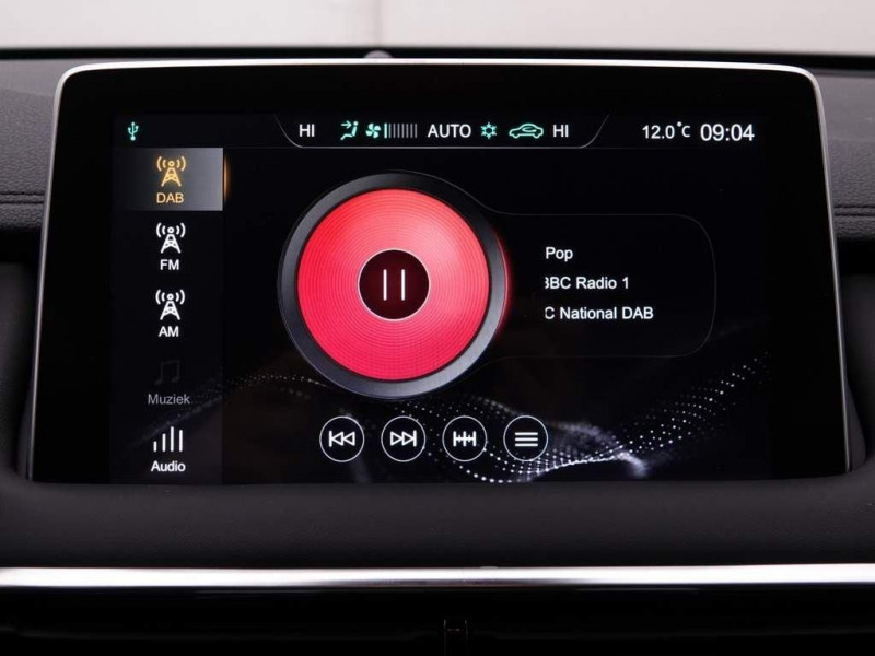 Photo 7 de l'offre de MG Motor EHS 1.5T PHEV 272 ch Comfort à 29798€ chez Carlyss automobiles Vitré