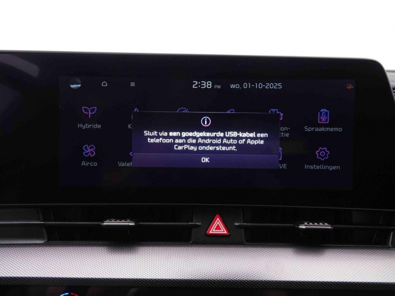 Photo 31 de l'offre de KIA SPORTAGE 1.6T-GDi HEV 215 GT-Line à 38906€ chez Carlyss automobiles Vitré