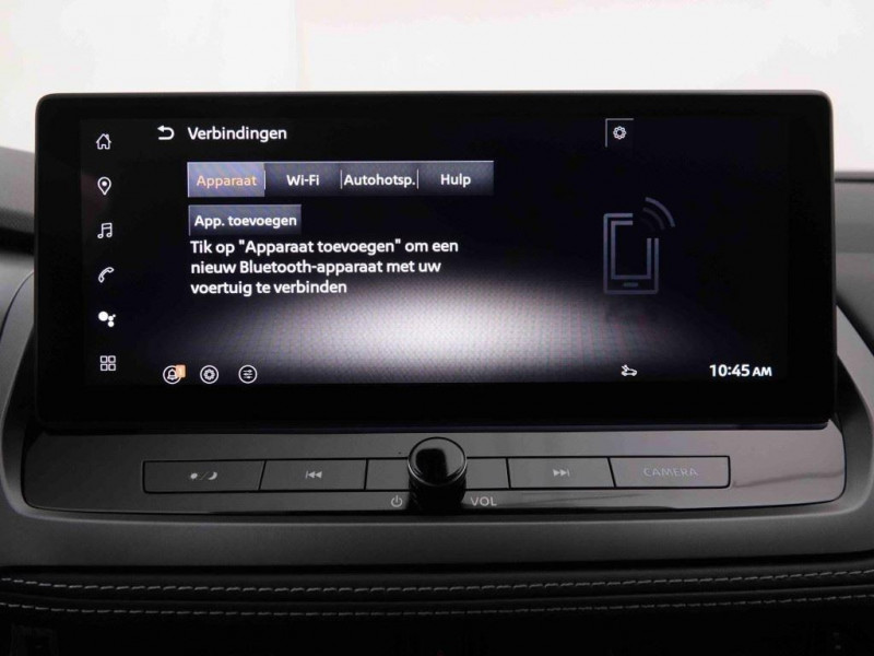 Photo 13 de l'offre de NISSAN QASHQAI 1.3 DIG-T 158 X-Tronic N-Connecta à 32398€ chez Carlyss automobiles Vitré