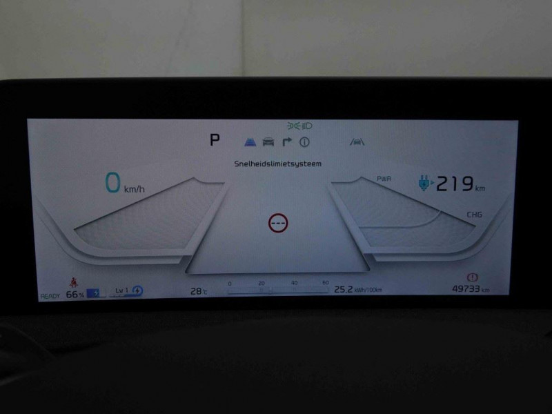 Photo 17 de l'offre de Kia EV6 58 kWh 170 RWD Air à 30121€ chez Carlyss automobiles Vitré
