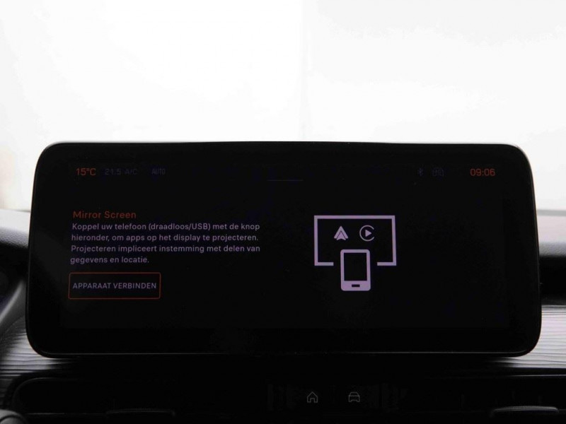 Photo 14 de l'offre de Jeep Avenger 1.2 Turbo T3 100 ch Altitude à 23698€ chez Carlyss automobiles Vitré