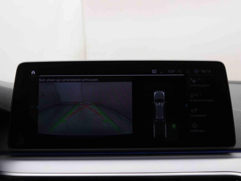 Photo 15 de l'offre de Bmw 5 530E XDRIVE TOURING PHEV LUXURY à 38698€ chez Carlyss automobiles Vitré