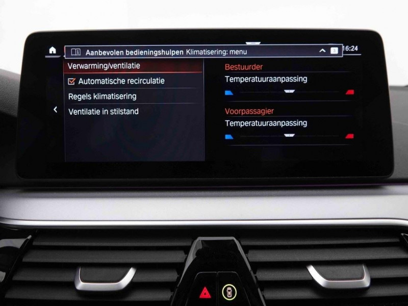 Photo 12 de l'offre de Bmw 5 520d 190 Touring xDrive Steptronic Luxury à 39098€ chez Carlyss automobiles Vitré