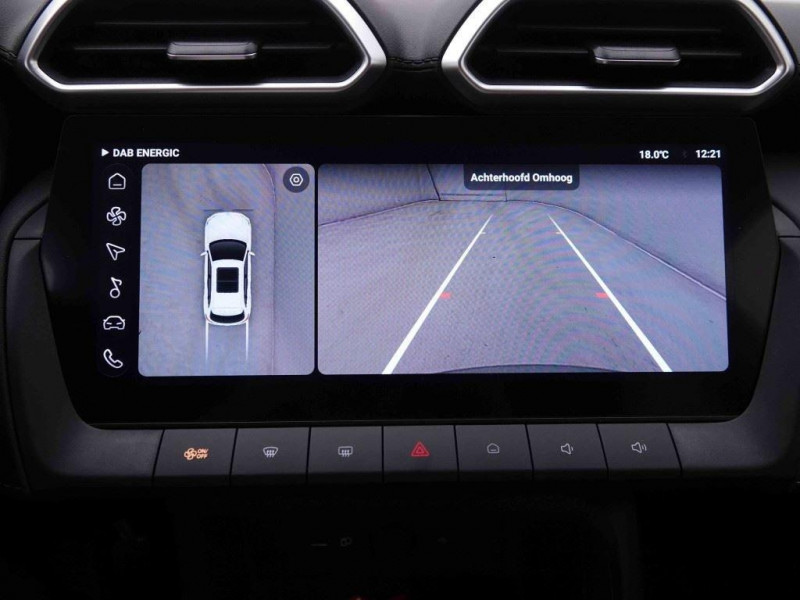 Photo 9 de l'offre de MG Motor ZS 1.5i 115 Comfort à 23534€ chez Carlyss automobiles Vitré