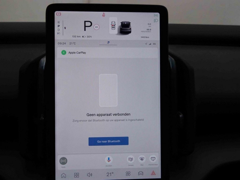 Photo 12 de l'offre de Volvo EX30 51 kWh 272 Single Motor Core à 41565€ chez Carlyss automobiles Vitré