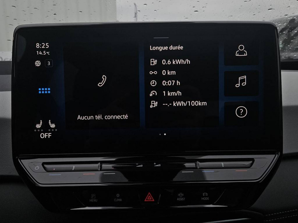 Acheter Volkswagen ID.3 ID.3 204 ch Pro Performance Style Exclusive 5p occasion dans les concessions du Groupe Faurie