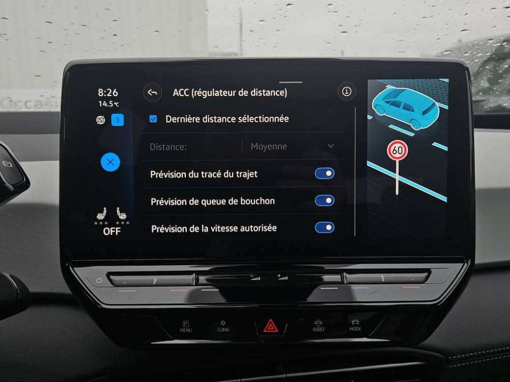 Acheter Volkswagen ID.3 ID.3 204 ch Pro Performance Style Exclusive 5p occasion dans les concessions du Groupe Faurie
