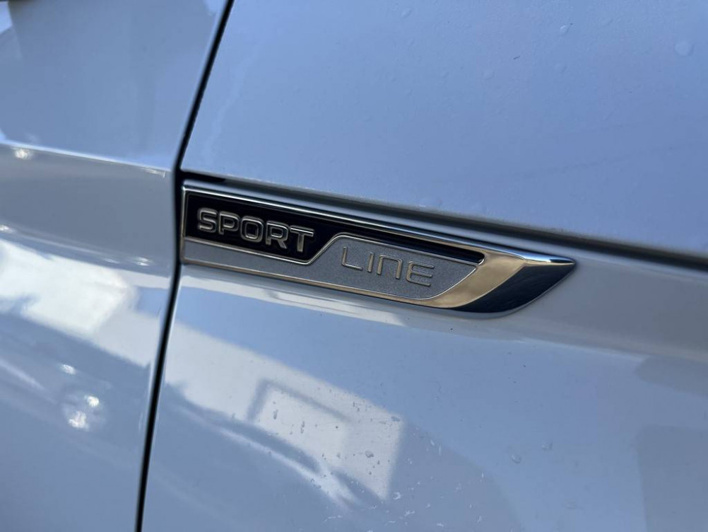 Acheter Skoda Kodiaq Kodiaq 1.5 TSI 150 ACT DSG7 7pl Sportline 5p occasion dans les concessions du Groupe Faurie