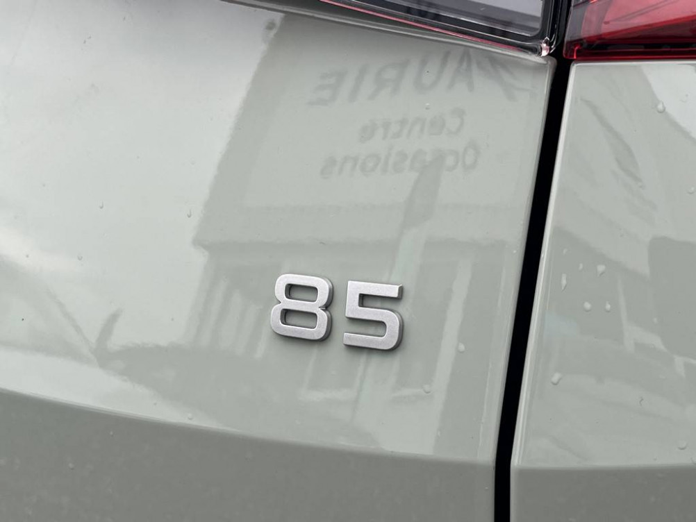 Acheter Skoda Elroq Elroq 286 ch Batterie 85 Plus 5p occasion dans les concessions du Groupe Faurie
