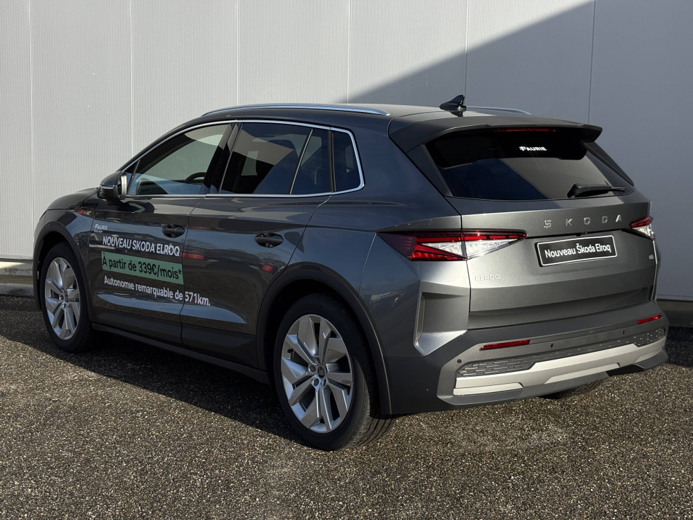 Acheter Skoda Elroq Elroq 286 ch Batterie 85 Plus 5p neuf dans les concessions du Groupe Faurie