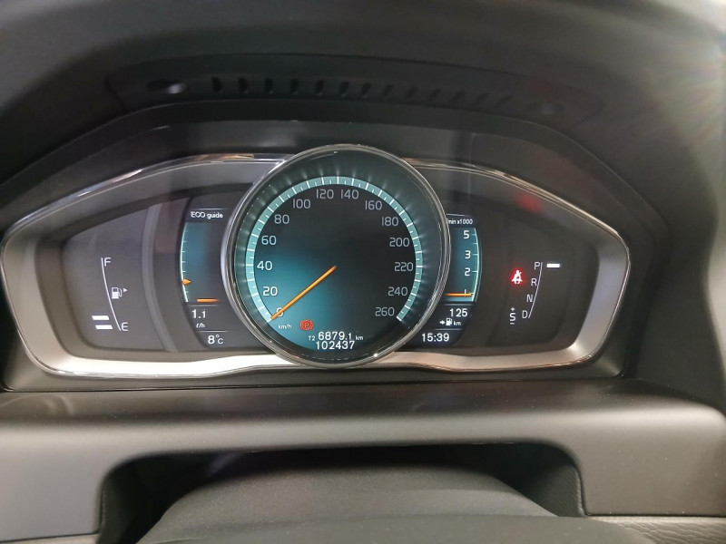 Photo 17 de l'offre de VOLVO XC60  D5 AWD 2.4 220 Summum Geartronic  à 22990€ chez MKP Distribution