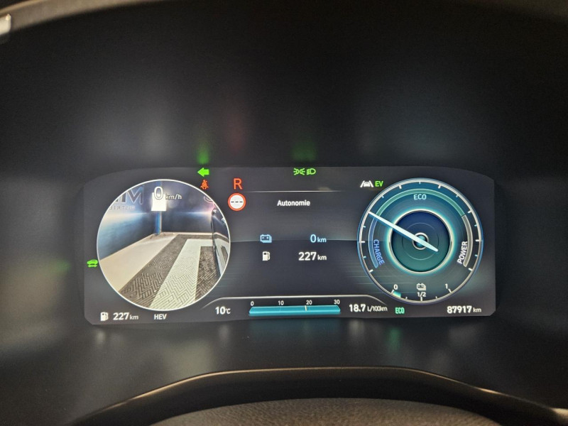 Photo 33 de l'offre de HYUNDAI SANTA FE  1.6 T-GDi 265 Executive Hybrid BVA  à 30990€ chez MKP Distribution
