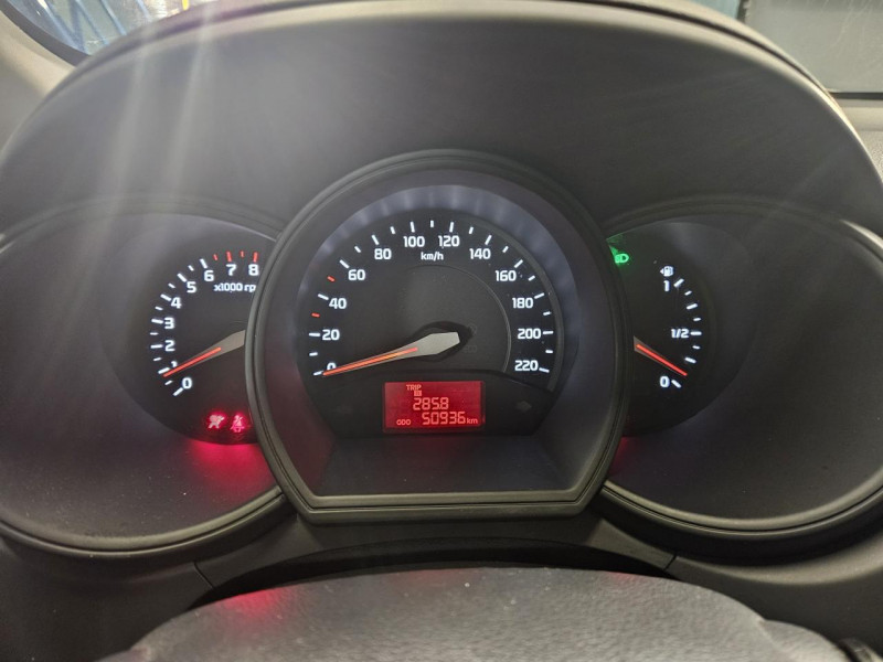 Photo 17 de l'offre de KIA RIO  1.2 85 Active BVM - 1ère Main à 8490€ chez MKP Distribution