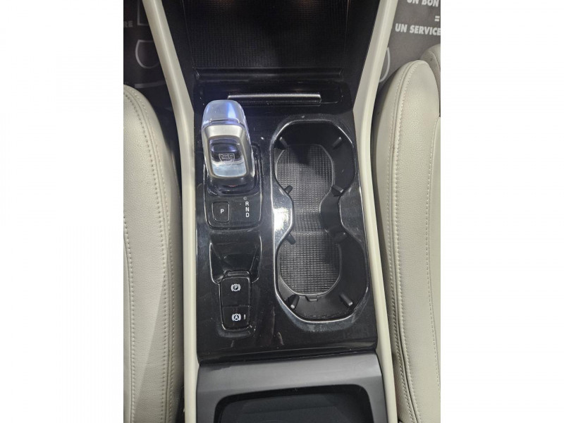 Photo 27 de l'offre de VOLVO XC40 2.0 D3 150 Geartronic 8 Momentum à 22490€ chez MKP Distribution