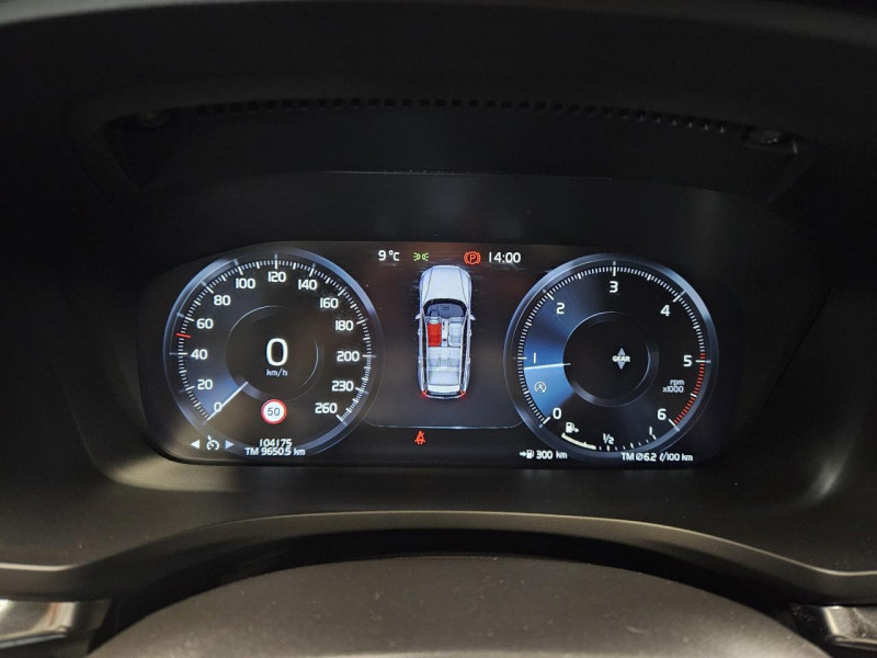 Photo 18 de l'offre de VOLVO V60 2.0 D3 150 R-Design BVM6 à 23490€ chez MKP Distribution