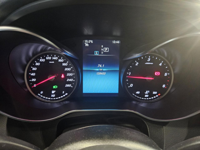 Photo 26 de l'offre de MERCEDES-BENZ GLC COUPE 2.0 200 d 163 9G-Tronic 4Matic AMG Line à 33990€ chez MKP Distribution