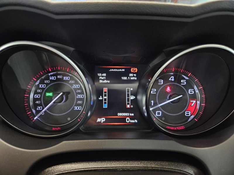 Photo 13 de l'offre de JAGUAR F-Type Coupe 3.0 V6 340 BVA8 à 36990€ chez MKP Distribution