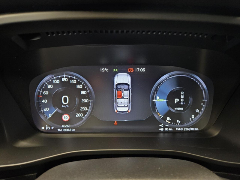 Photo 17 de l'offre de VOLVO XC40  1.5 T5 262 DCT7 R-Design à 27990€ chez MKP Distribution