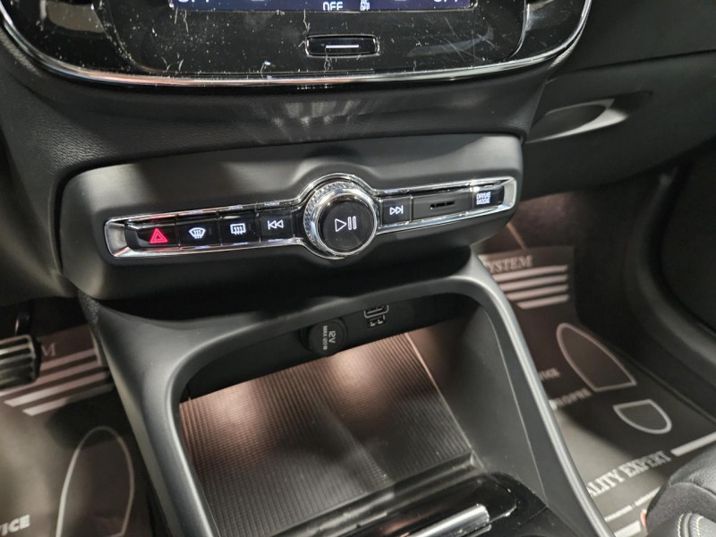 Photo 32 de l'offre de VOLVO XC40  1.5 T5 262 DCT7 R-Design à 27990€ chez MKP Distribution