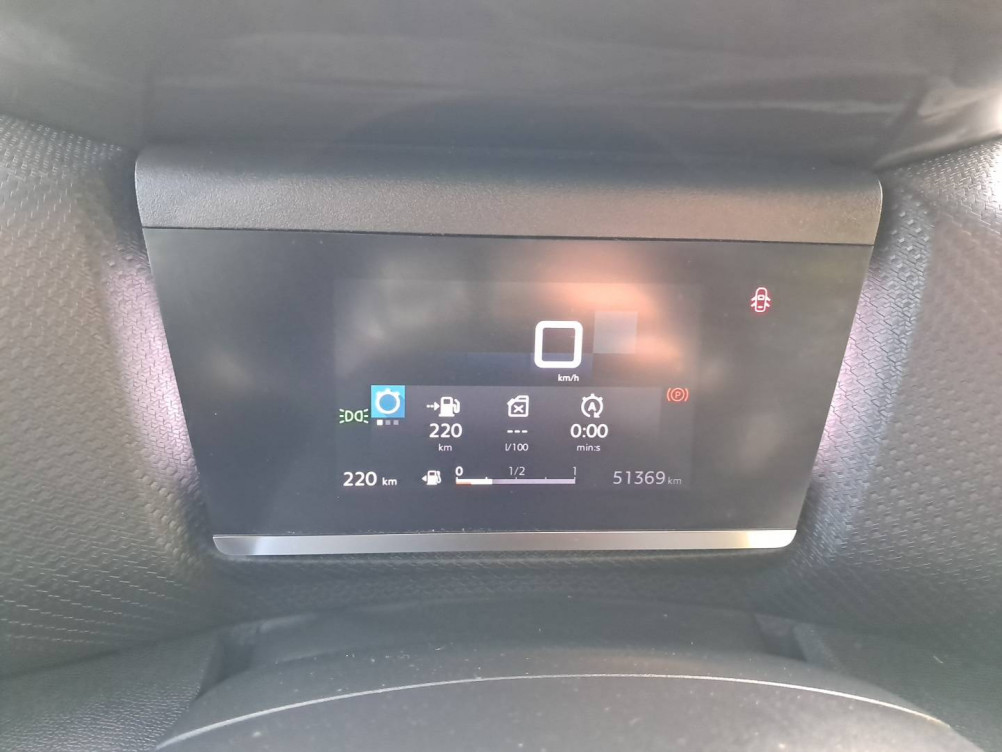 Acheter Citroën C4 C4 PureTech 130 S&S BVM6 Feel Pack 5p occasion dans les concessions du Groupe Faurie