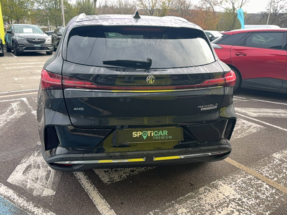 Acheter MG Motor Marvel R Marvel R EV 2WD Luxury 5p occasion dans les concessions du Groupe Faurie