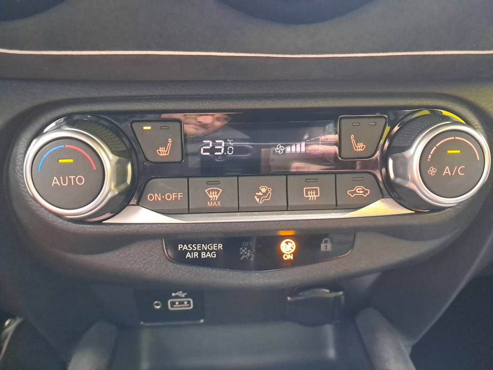 Acheter Nissan Juke Juke DIG-T 117 DCT7 N-Design 5p occasion dans les concessions du Groupe Faurie