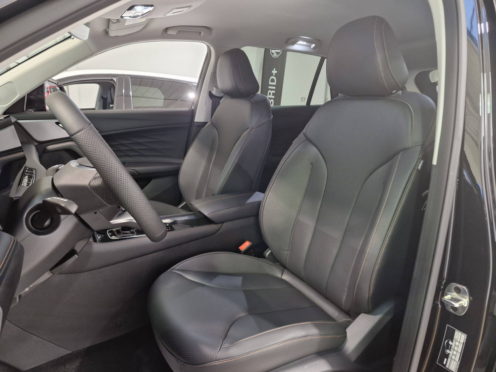 Acheter MG Motor EHS EHS 1.5T PHEV 339 ch Luxury 5p neuf dans les concessions du Groupe Faurie
