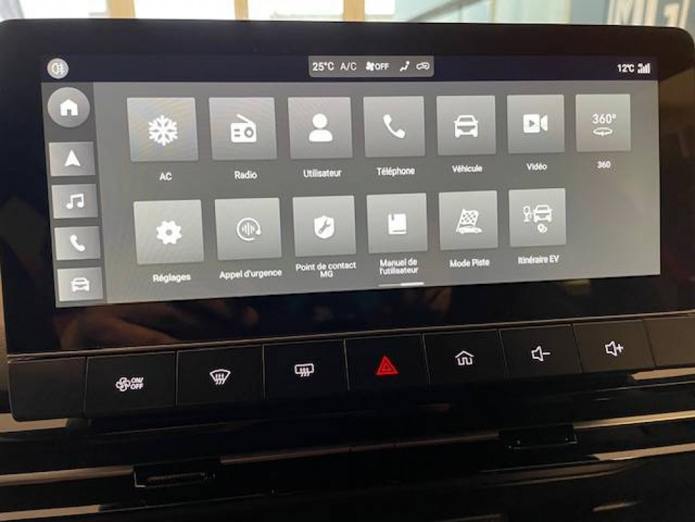 Acheter MG Motor MG 4 MG4 Electric 64kWh - 320 kW 4WD XPOWER 5p neuf dans les concessions du Groupe Faurie