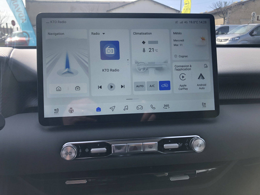 Acheter MG Motor MG 5 MGS5 EV 64kWh - 170 kW 2WD Luxury 5p neuf dans les concessions du Groupe Faurie