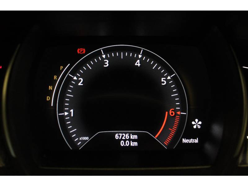 Photo 12 de l'offre de RENAULT Grand Scénic IV TCe 160 FAP EDC Initiale Paris à 25990€ chez Francepronet Car Center