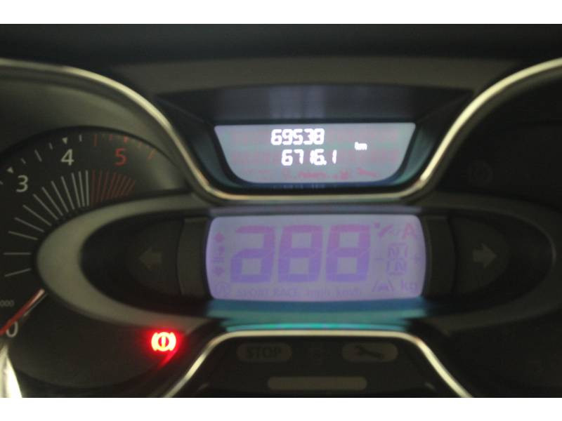 Photo 12 de l'offre de RENAULT Captur dCi 90 Energy eco² Intens à 12490€ chez Francepronet Car Center