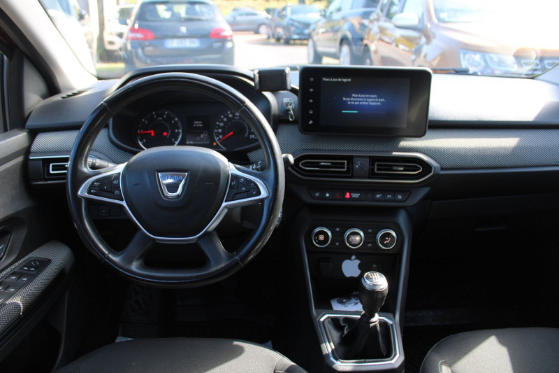 Photo 10 de l'offre de DACIA JOGGER TCE 100 CV ESS/GAZ EXTREME LIMITED EDITION CAMÃRA GRAND GPS 3D USB FULL LEDS BV6 à 16900€ chez Bougel transactions