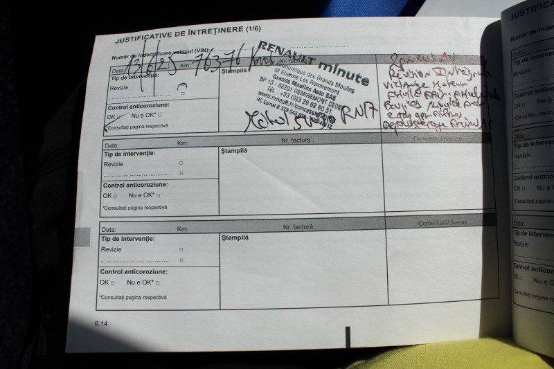 Photo 13 de l'offre de DACIA JOGGER TCE 100 CV ESS/GAZ EXTREME LIMITED EDITION CAMÃRA GRAND GPS 3D USB FULL LEDS BV6 à 16900€ chez Bougel transactions