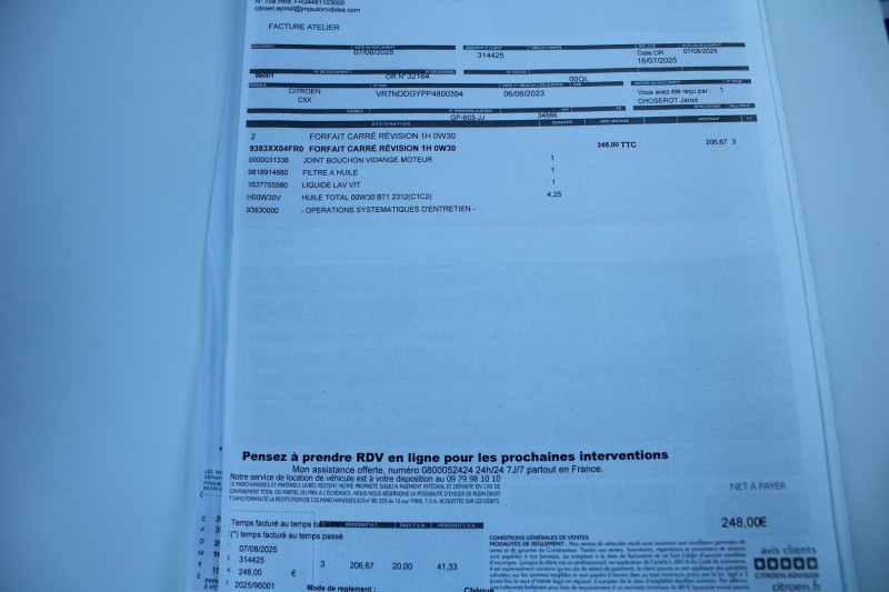 Photo 19 de l'offre de CITROEN C5 X HYBRID ETENSE 225CV SHINE RECHARGEABLE EAT8 BOITE AUTO CAMÃRA CUIR FULL LEDS ABS à 23990€ chez Bougel transactions